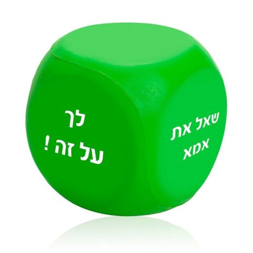 כדור לחץ עם הדפסה