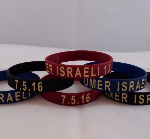 צמידי סיליקון בהזמנה אישית