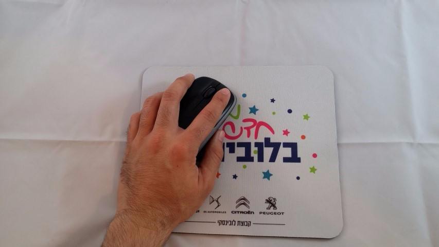 פד לעכבר