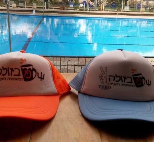 כובע רשת ממותג