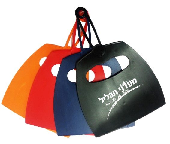 נפנף עם לוגו