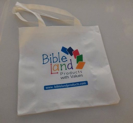 שקיות אל בד לפרסום