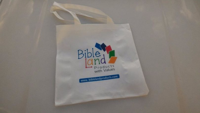 שקיות אל בד לפרסום