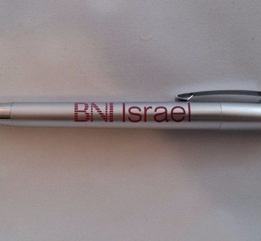 עטים עם כיתוב