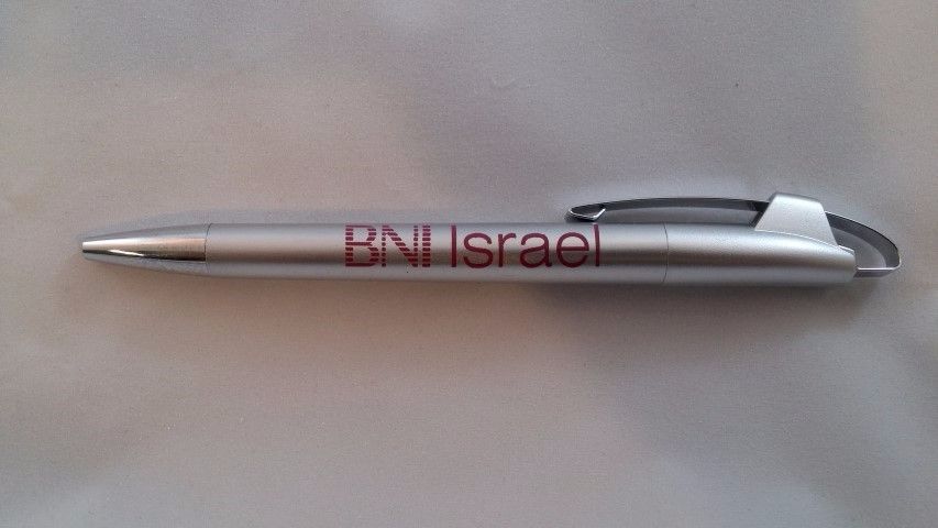 עטים עם כיתוב