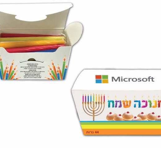 נרות חנוכה בקופסא ממותגת