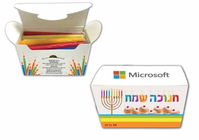 נרות חנוכה בקופסא ממותגת