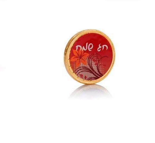 מטבעות שוקולד ממותגות