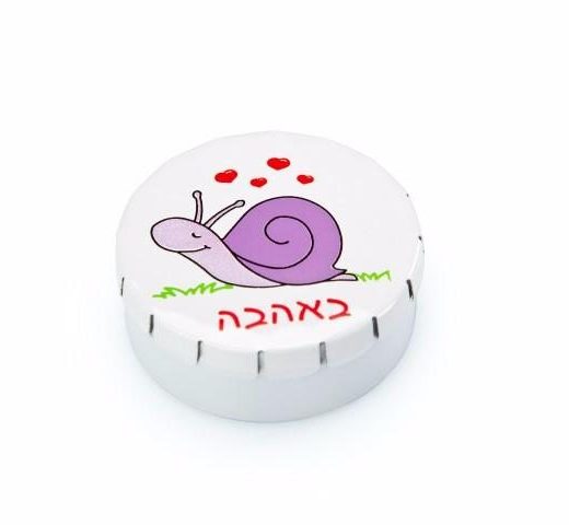 קופסאות מנטה עגולות מודפסות
