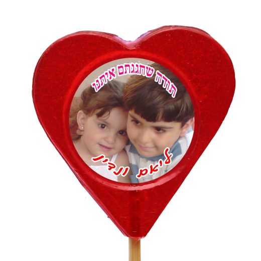 סוכריה על מקל עם לוגו