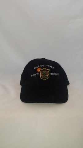 כובעים עם רקמה