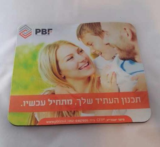 פד לעכבר מעוצב אישית