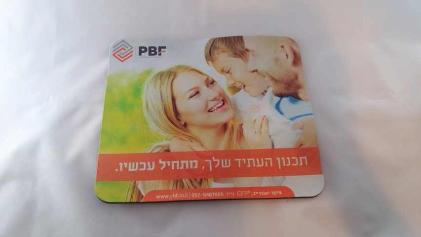 פד לעכבר מעוצב אישית