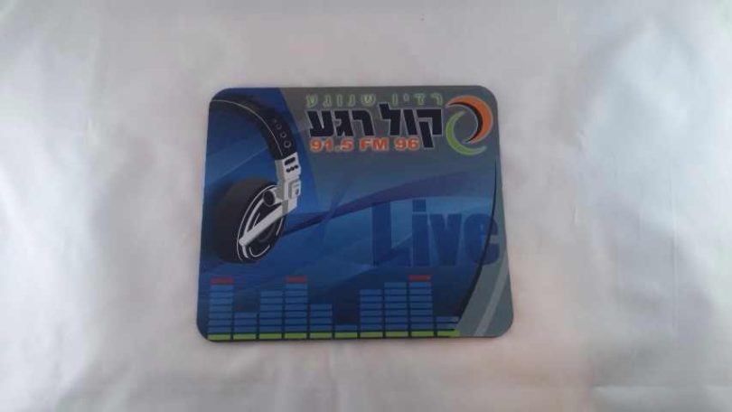פדים מעוצבים לעכבר