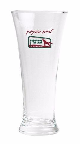 הדפסה על כוסות בירה