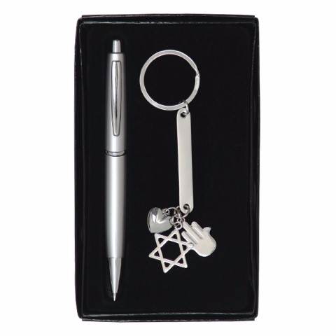 סט מתנה ממותג עט ומחזיק מפתחות