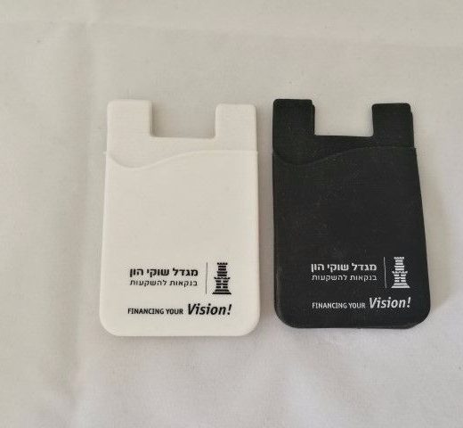 כיסי סיליקון ממותגים