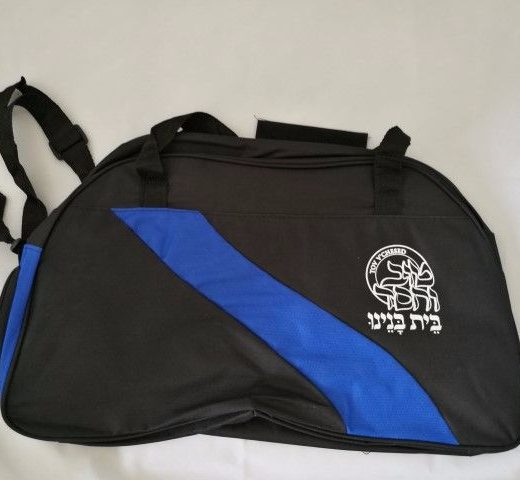 תיק ספורט ממותג עם לוגו לפרסום