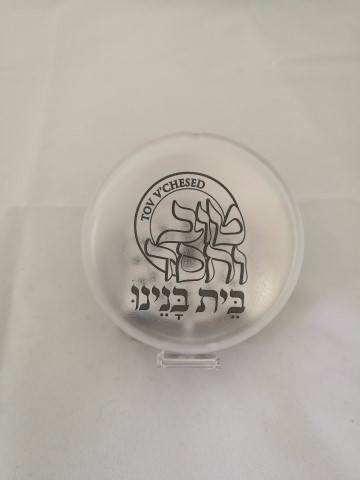 מיתוג לוגו על שעון מעורר מתקפל