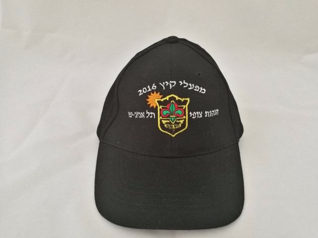 כובעים עם לוגו רקום