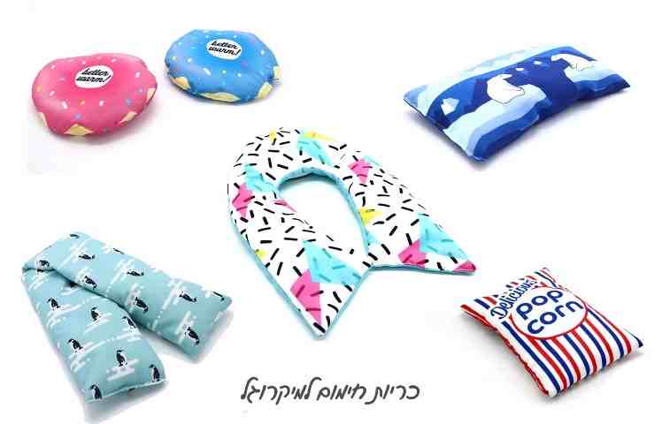 כרית חימום למיקרוגל ממותגת עם לוגו