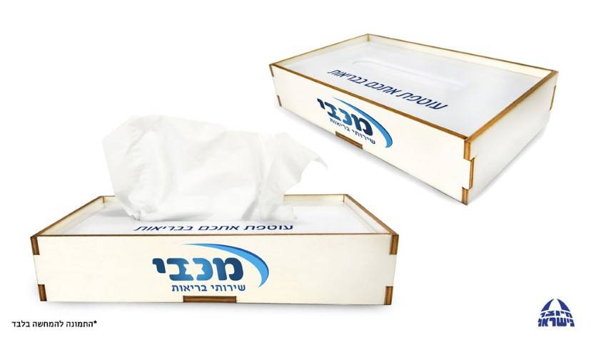 קופסת טישו לפרסום לוגו חברה