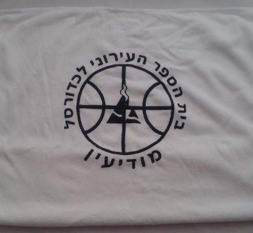 מגבות עם הדפסה וכיתוב