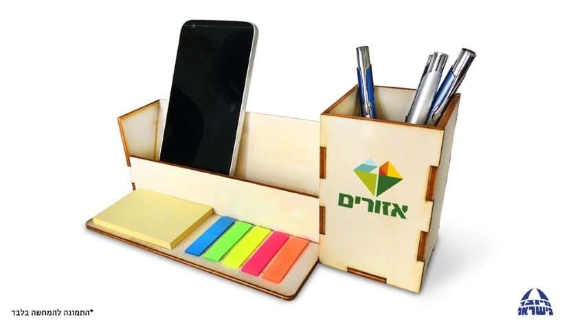 ארגונית למשרד ממותגת