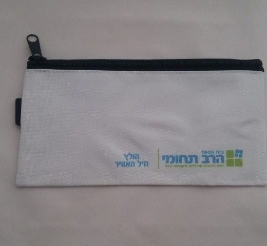 קלמר ממותג לפרסום לוגו