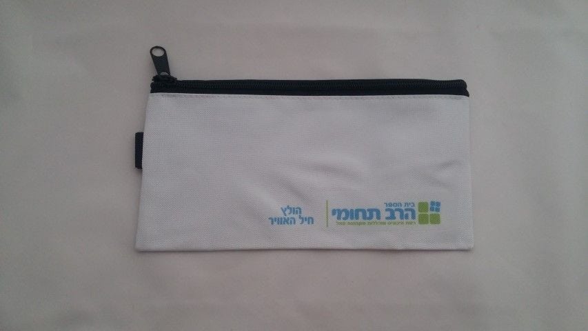 קלמר ממותג לפרסום לוגו