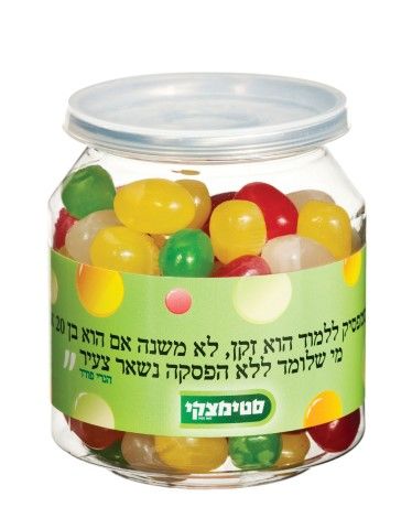 קופסאות ממותגות במילוי ממתקים