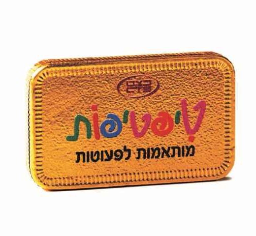 מטיל זהב משוקולד עם לוגו