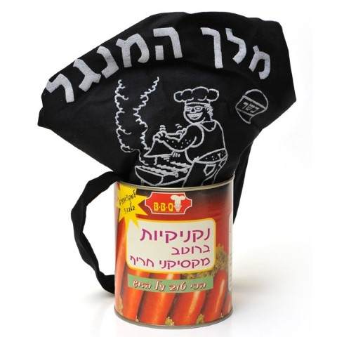 מתנות ממותגות מיוחדות ליום העצמאות
