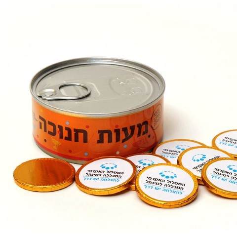 מתנות ממותגות לחנוכה