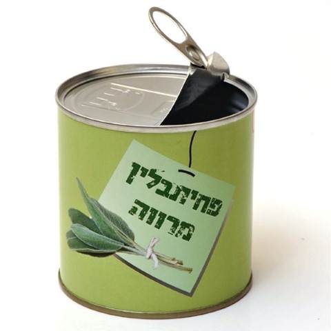 פחית שימורים ממותגת עם תבלינים