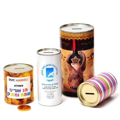 קופת חיסכון ממותגת