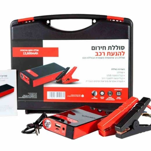 בוסטר התנעה לרכב עם לוגו חברה
