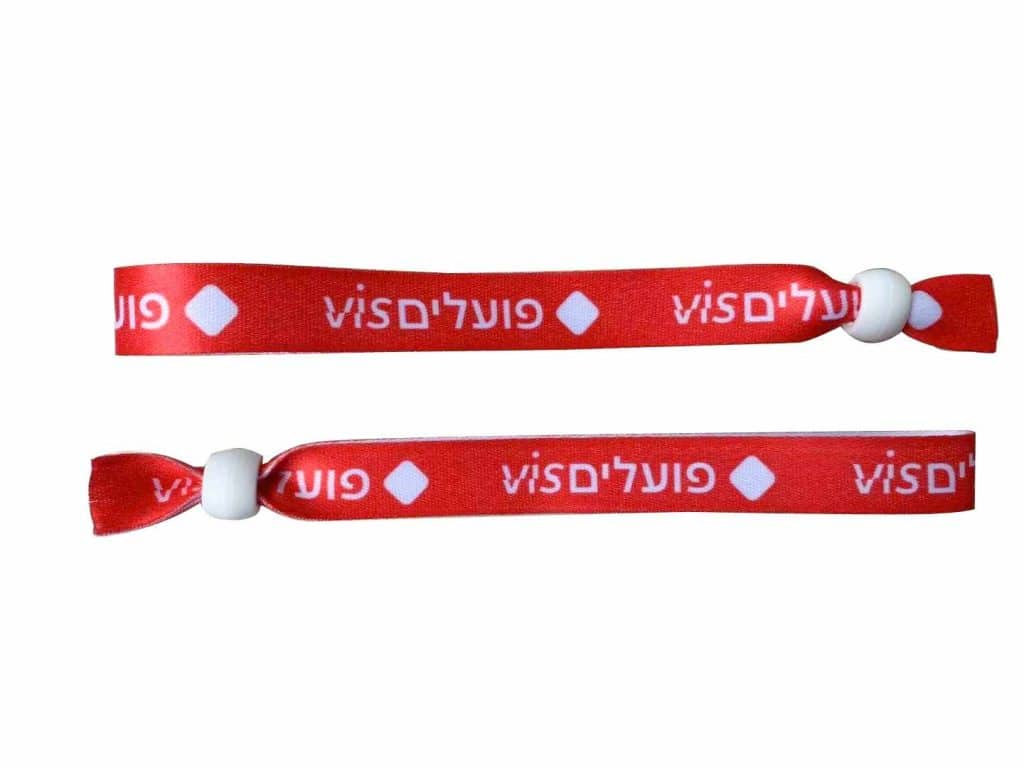 צמידים מבד עם הדפסה