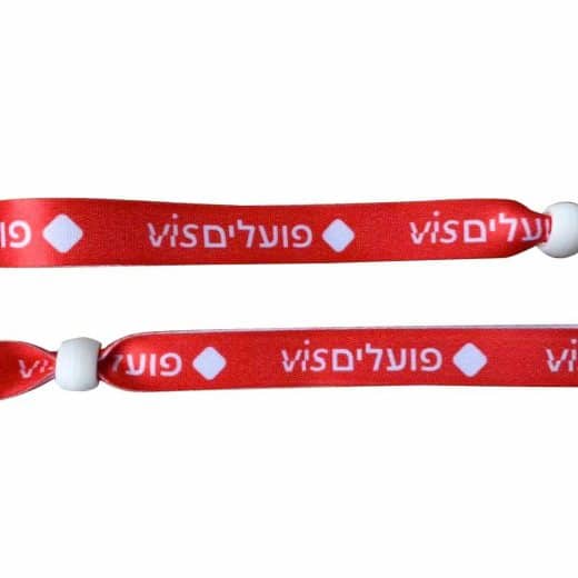 צמידים מבד עם הדפסה